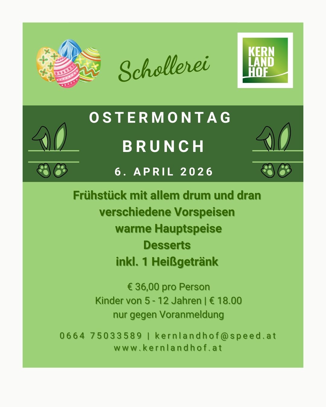 Ostermontag Brunch 2026